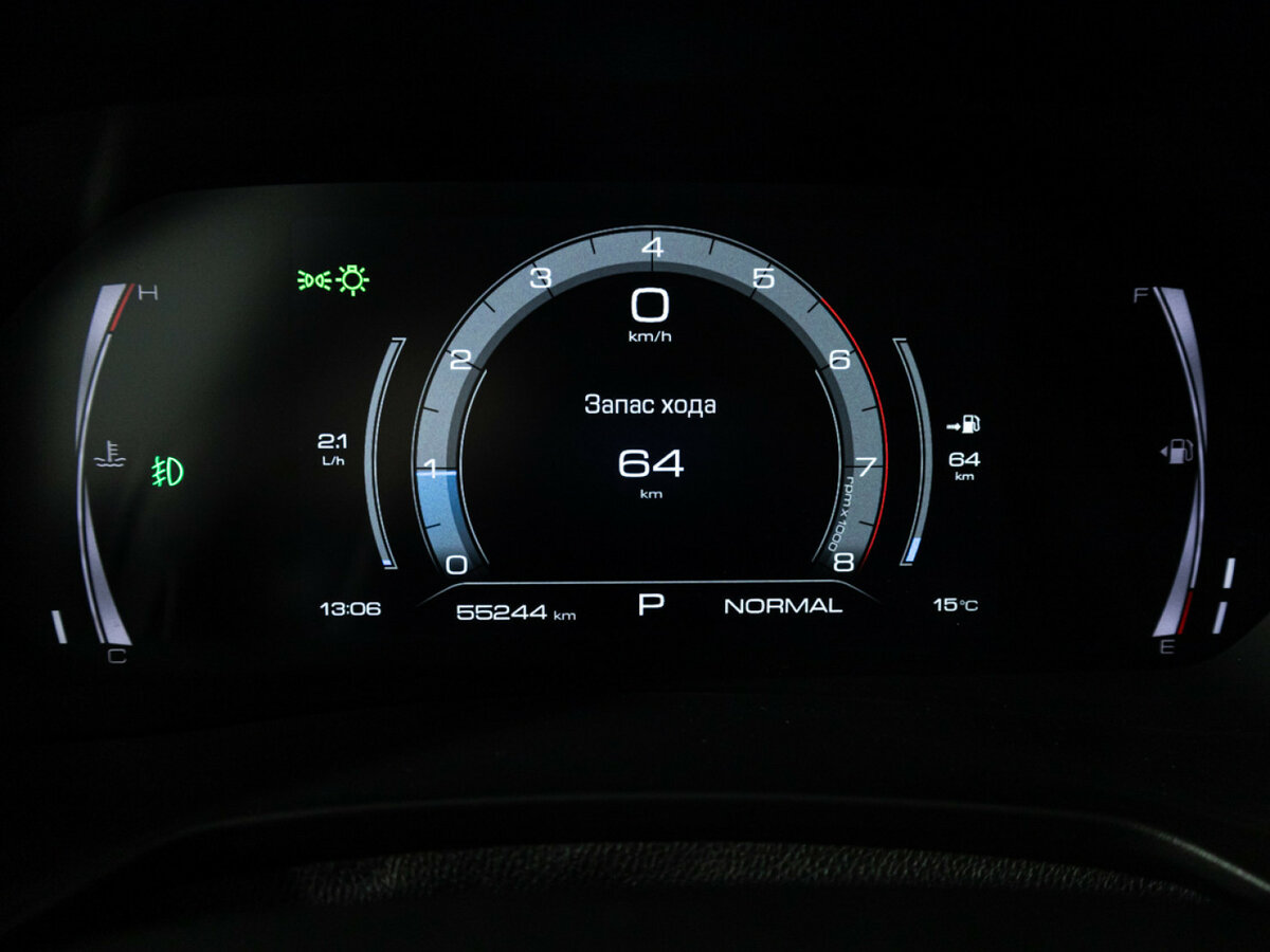 Купить Haval F7x с пробегом. Фото: #9