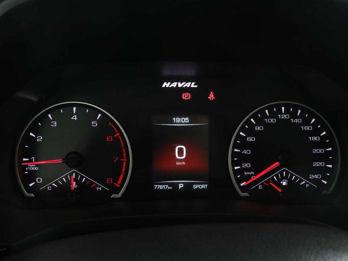 Купить Haval F7 с пробегом. Фото: #10