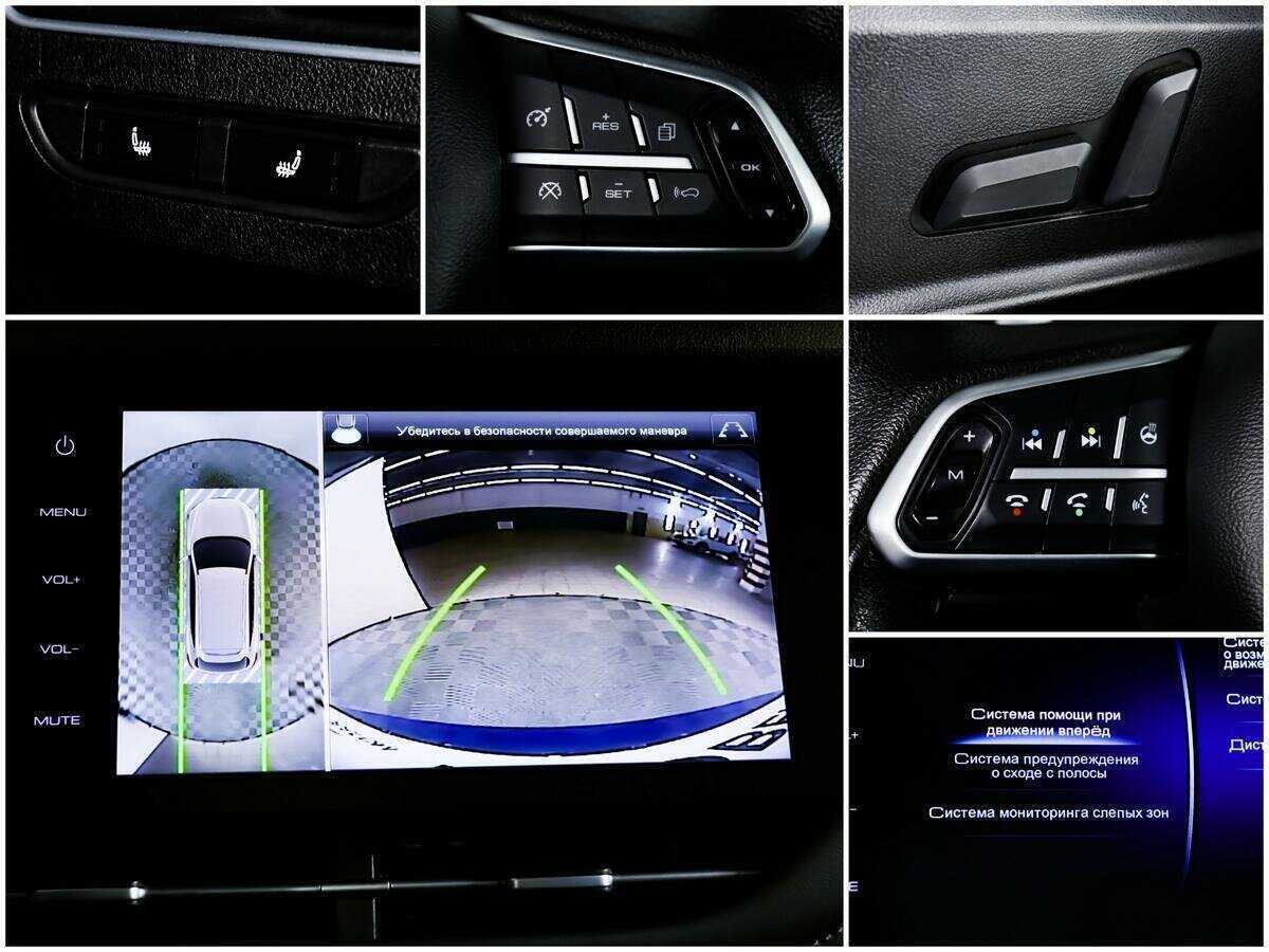 Купить Haval F7 с пробегом. Фото: #14