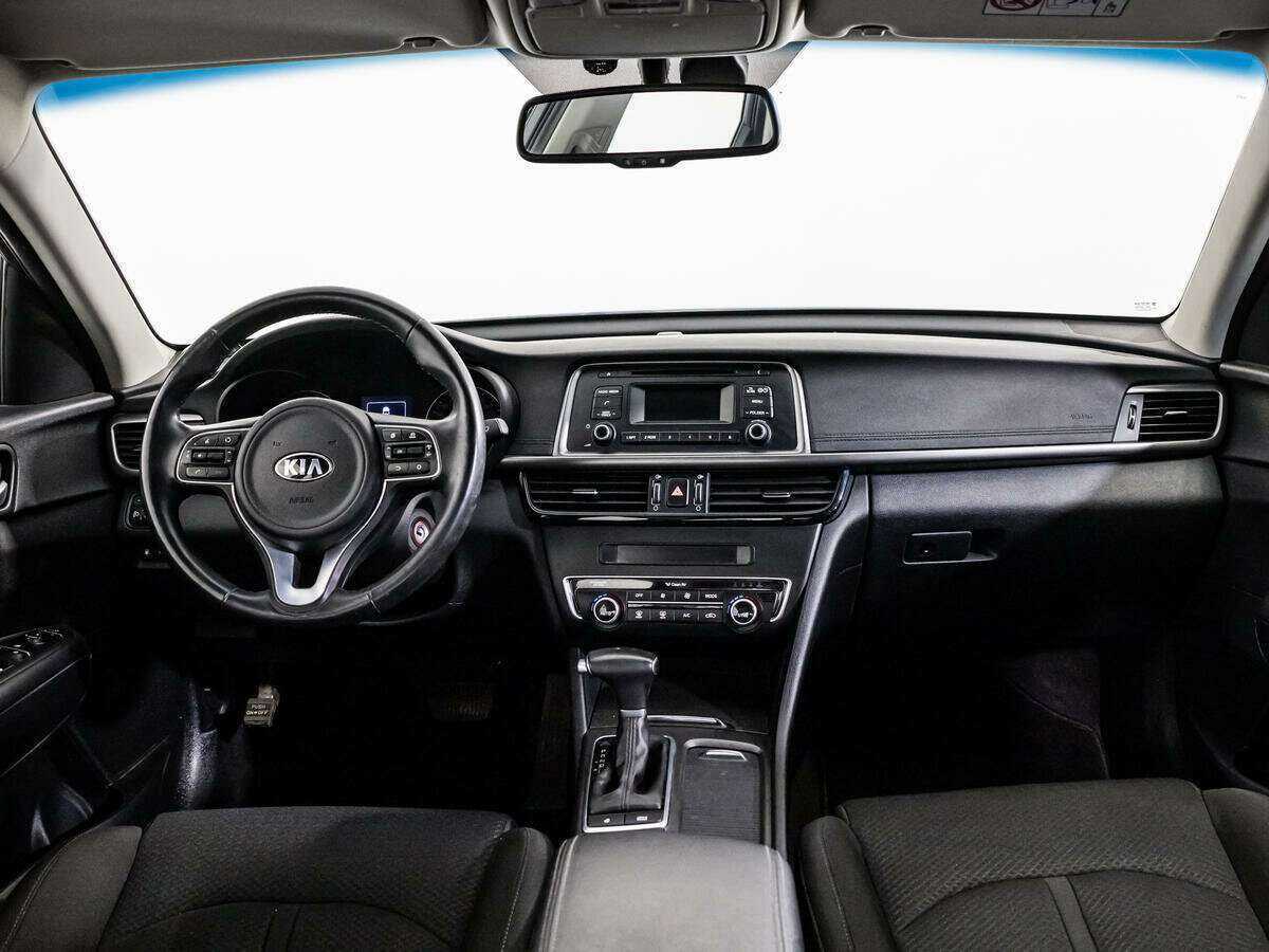 Купить Kia Optima с пробегом. Фото: #12