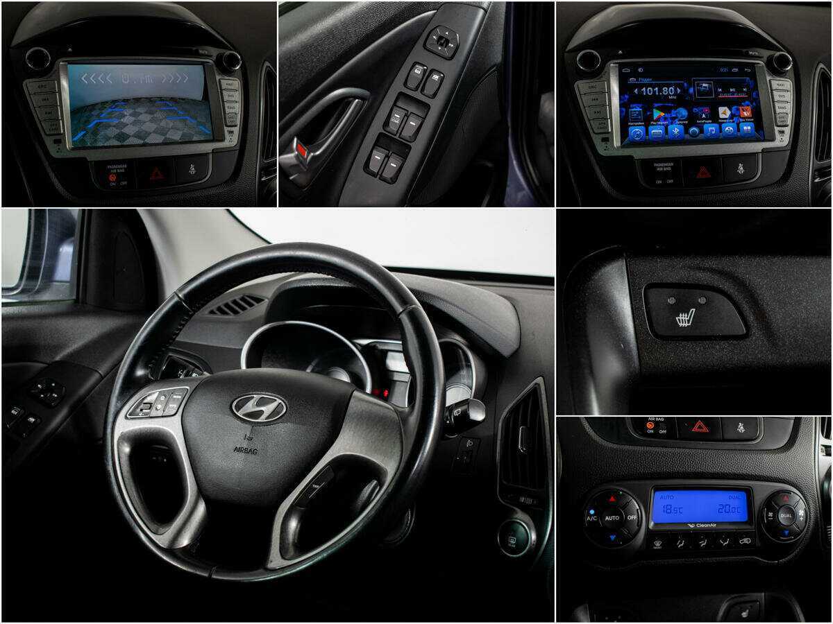 Купить Hyundai ix35 с пробегом. Фото: #12