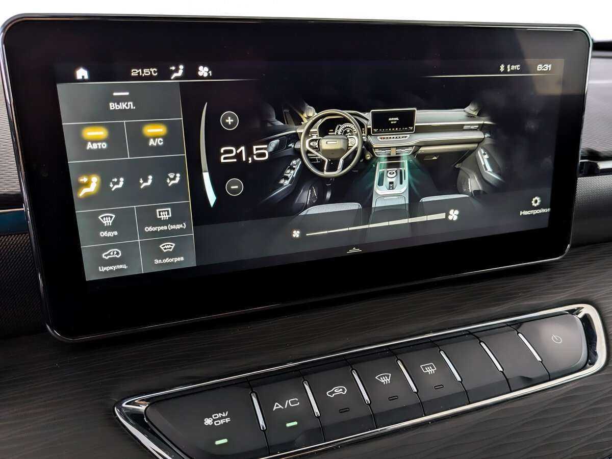 Купить Haval Jolion с пробегом. Фото: #24