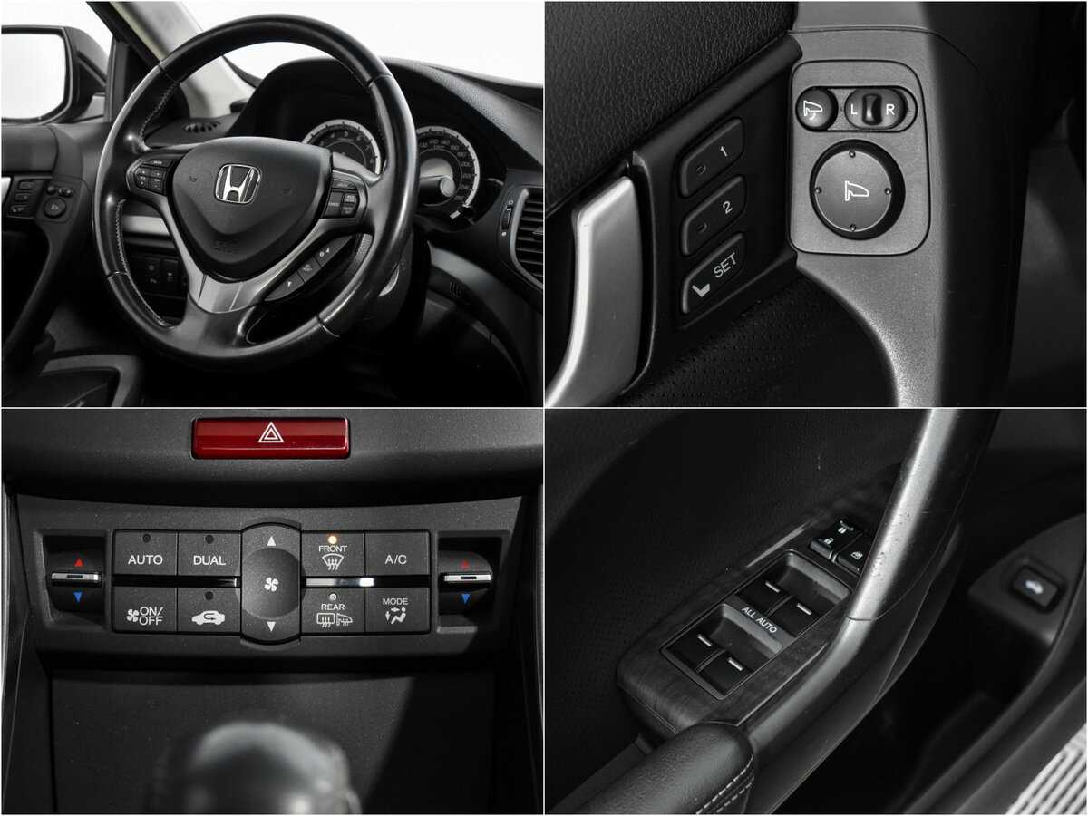 Купить Honda Accord с пробегом. Фото: #18