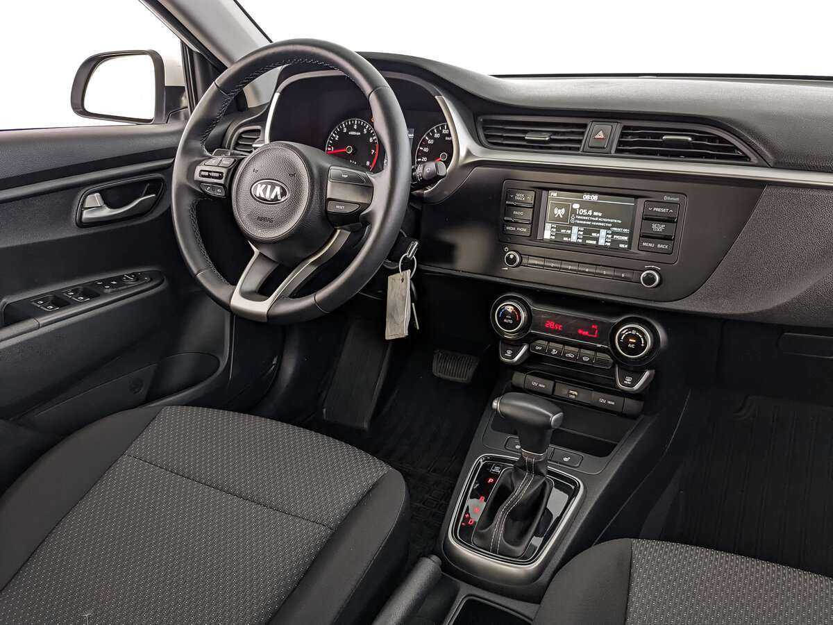 Купить Kia Rio с пробегом. Фото: #21