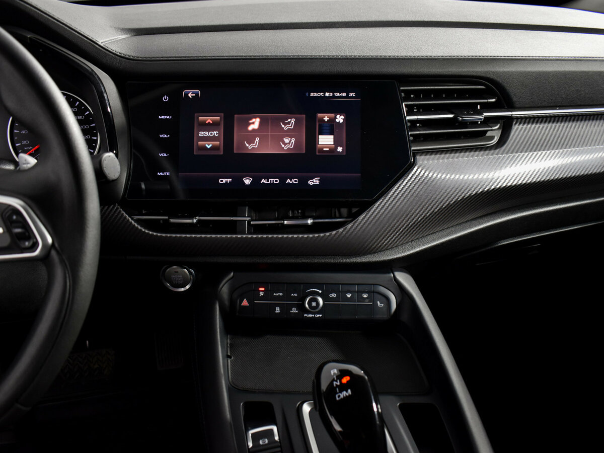 Купить Haval F7x с пробегом. Фото: #16