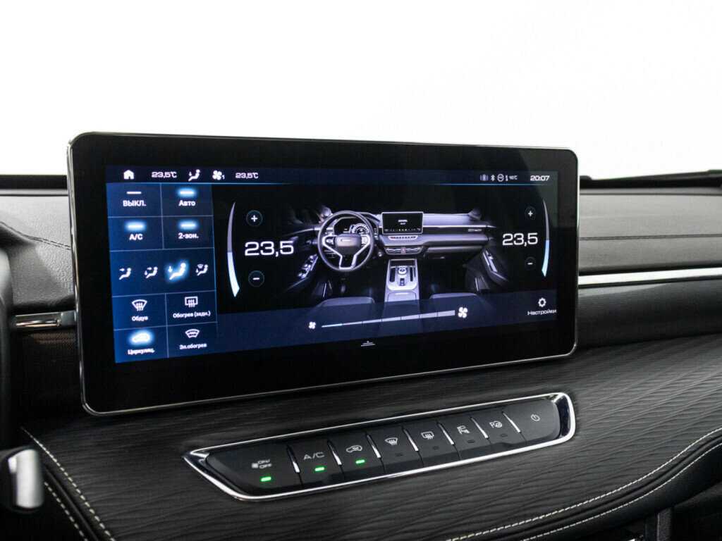 Купить Haval Jolion с пробегом. Фото: #16