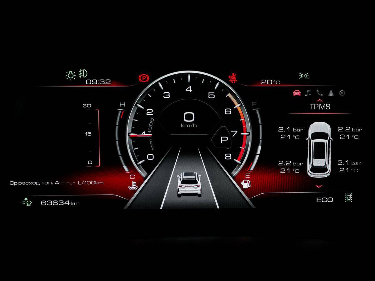 Купить Haval F7 с пробегом. Фото: #10