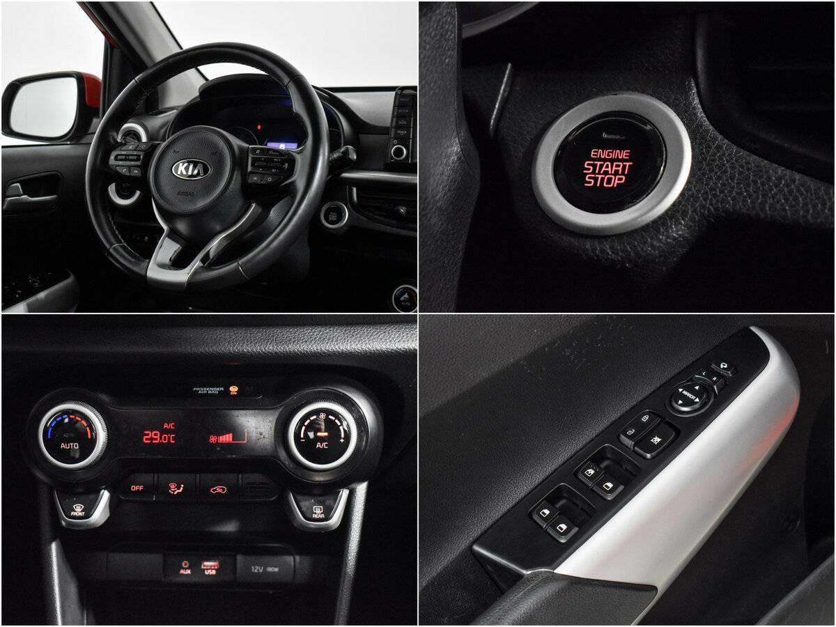 Купить Kia Picanto с пробегом. Фото: #14