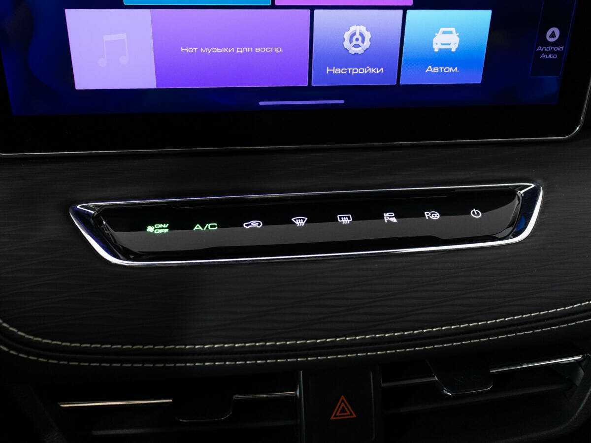 Купить Haval Jolion с пробегом. Фото: #18