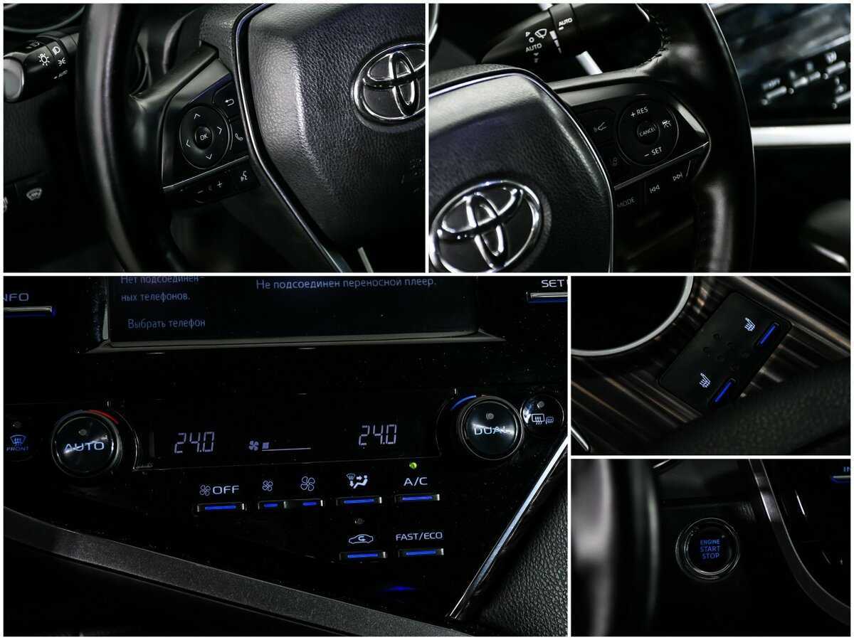 Купить Toyota Camry с пробегом. Фото: #18