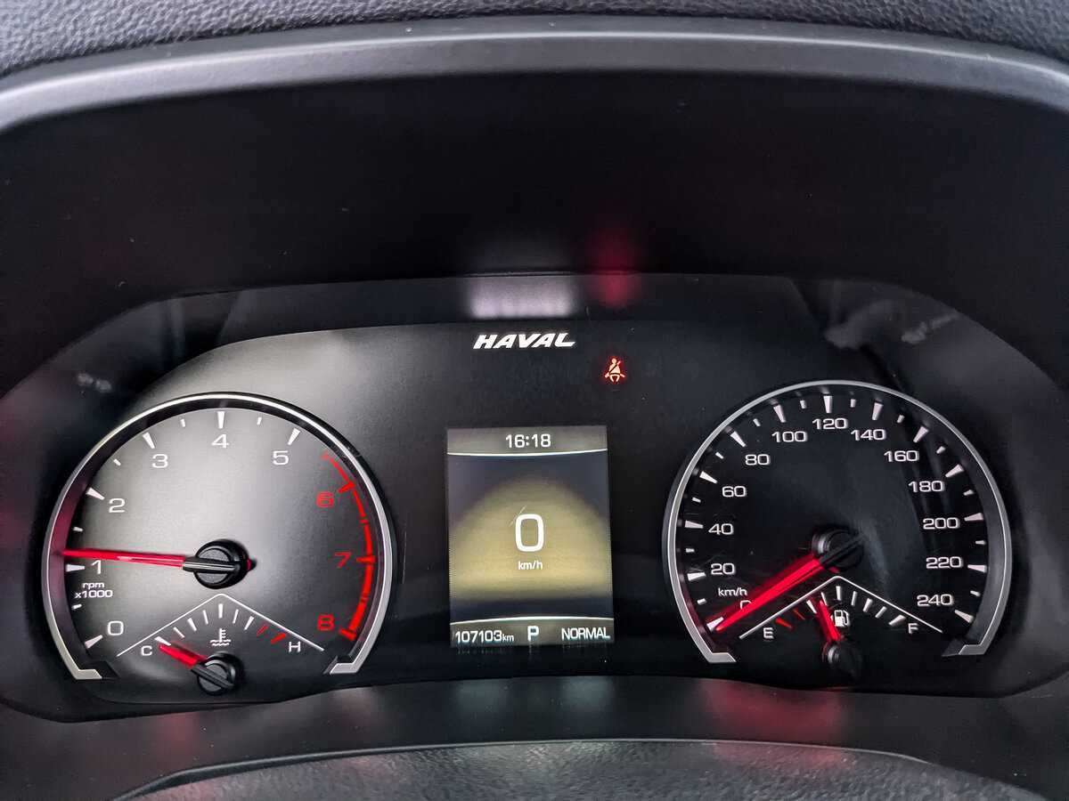 Купить Haval F7 с пробегом. Фото: #11