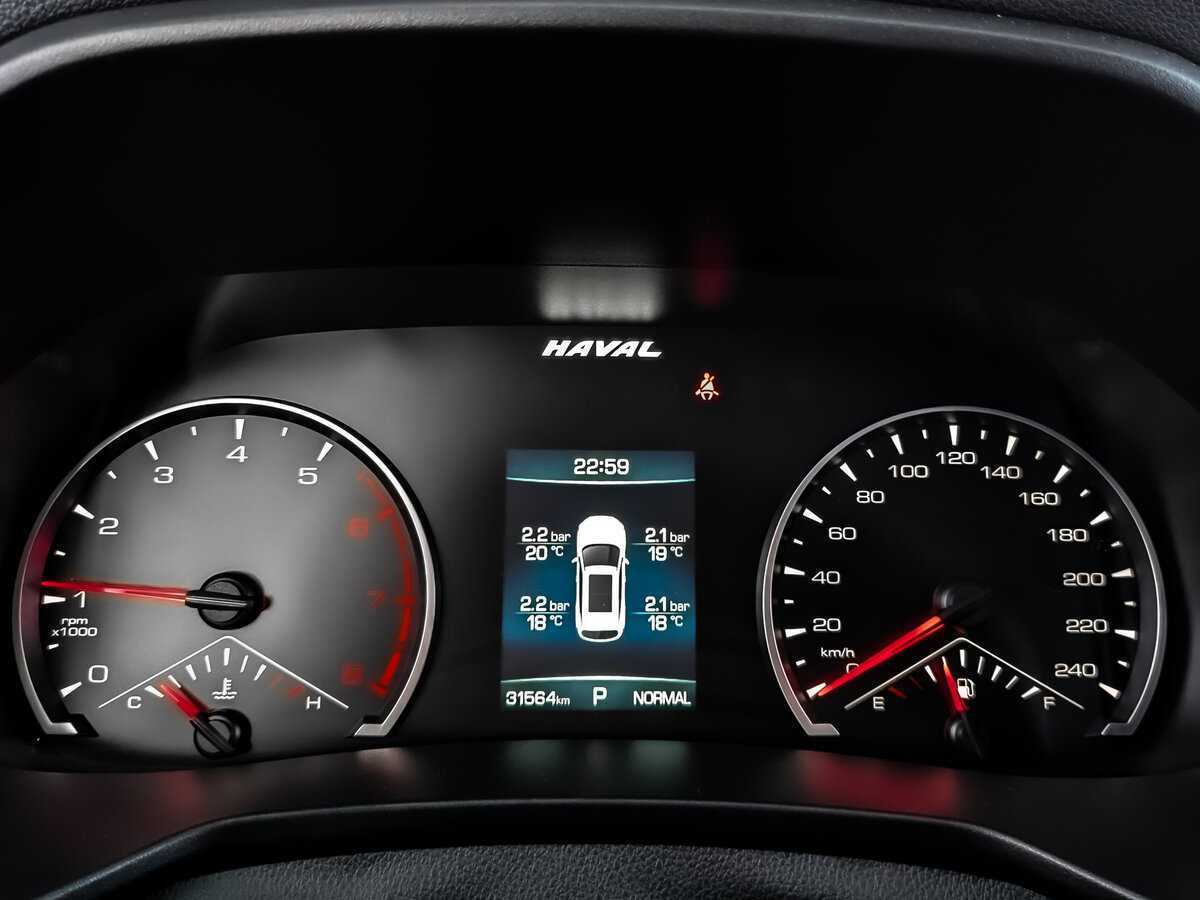 Купить Haval F7 с пробегом. Фото: #15