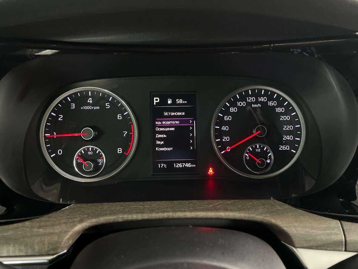 Купить Kia K5 с пробегом. Фото: #13