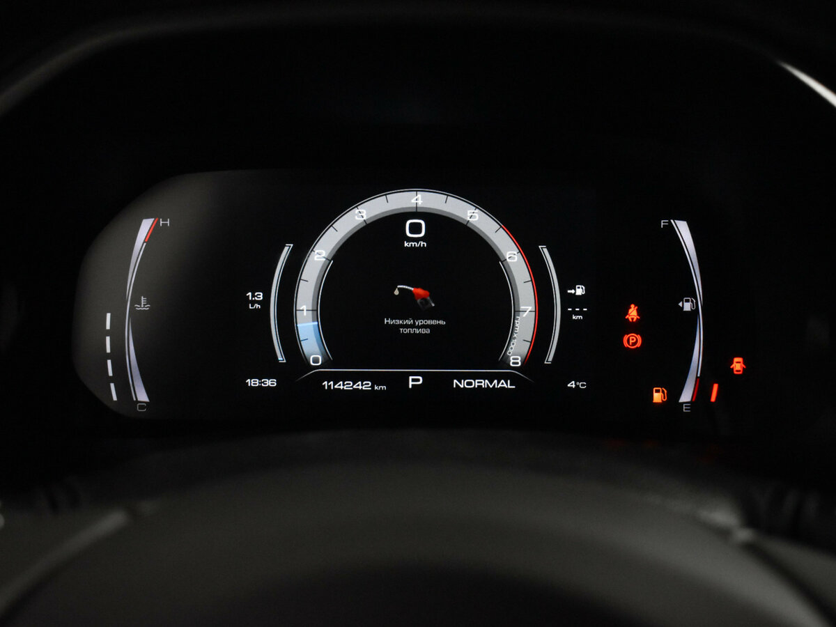 Купить Haval F7x с пробегом. Фото: #18