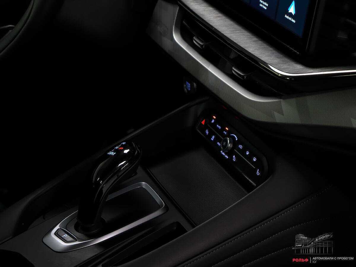 Купить Haval F7x с пробегом. Фото: #16