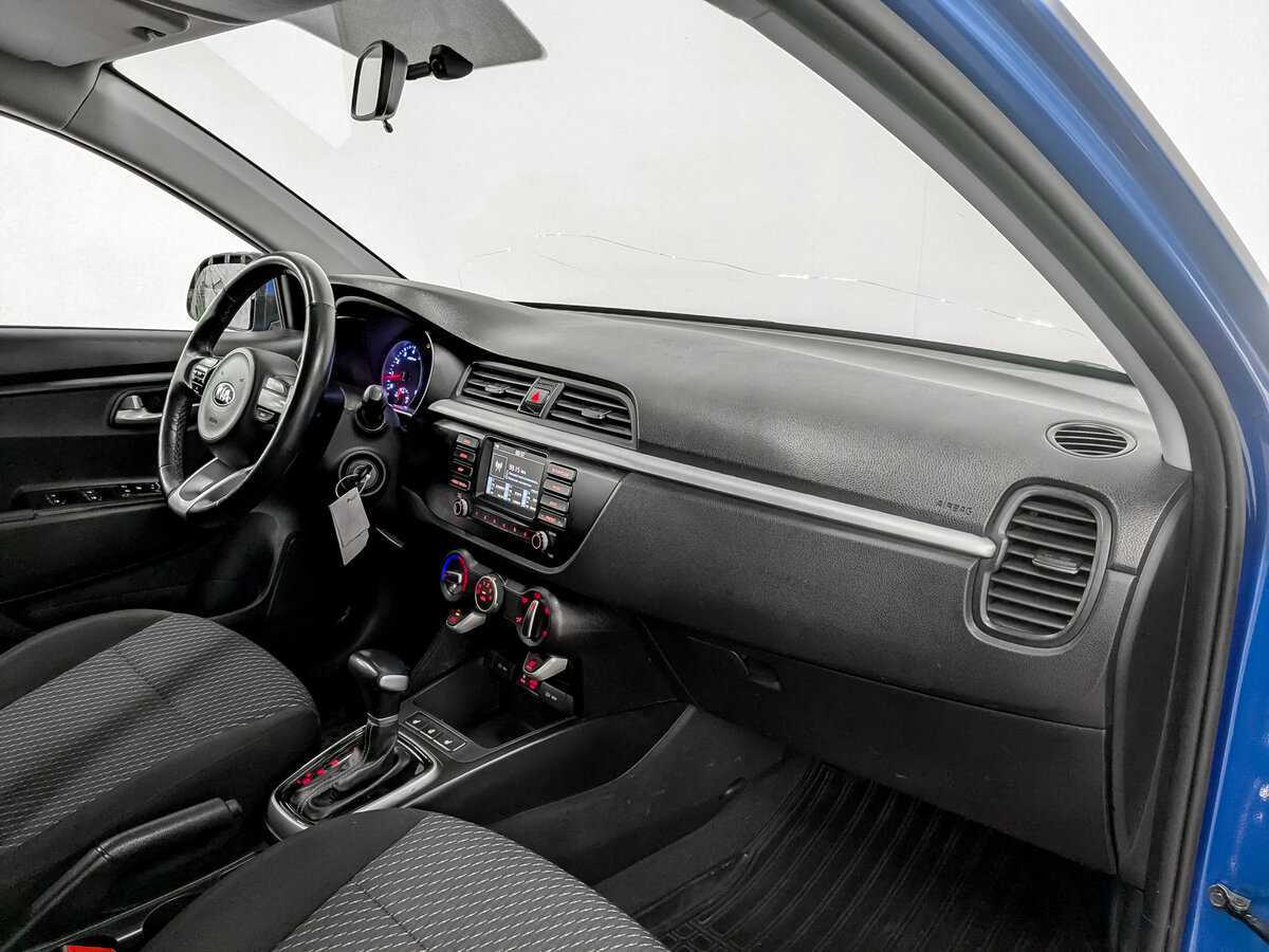 Купить Kia Rio с пробегом. Фото: #10