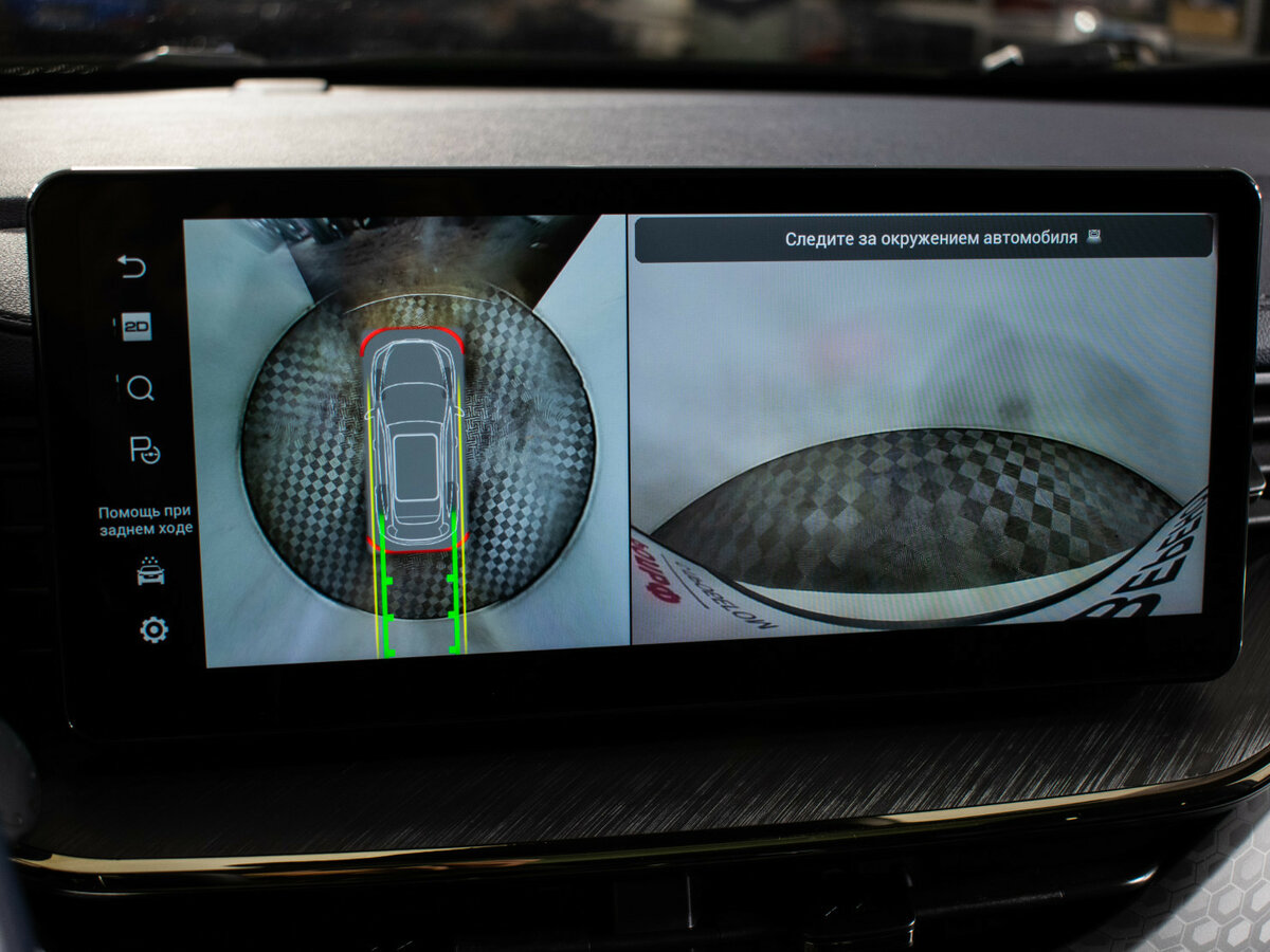 Купить Haval F7 с пробегом. Фото: #16