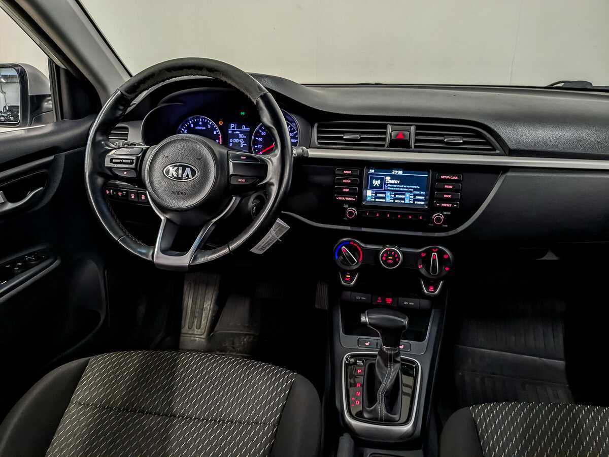 Купить Kia Rio с пробегом. Фото: #27