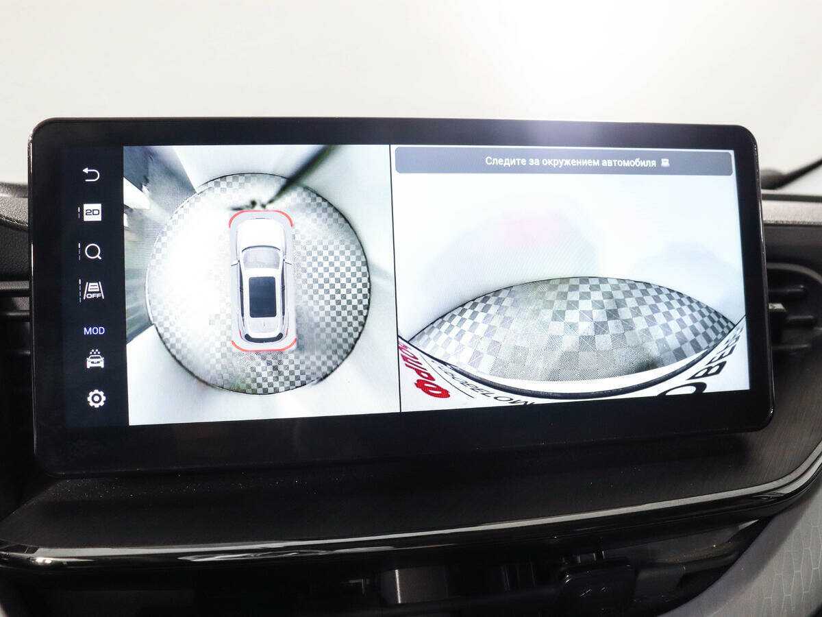 Купить Haval F7 с пробегом. Фото: #20