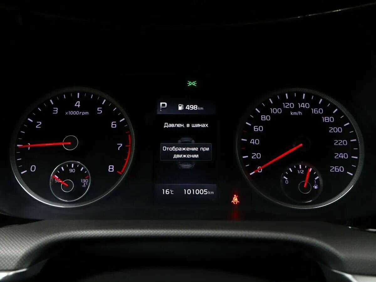 Купить Kia K5 с пробегом. Фото: #17