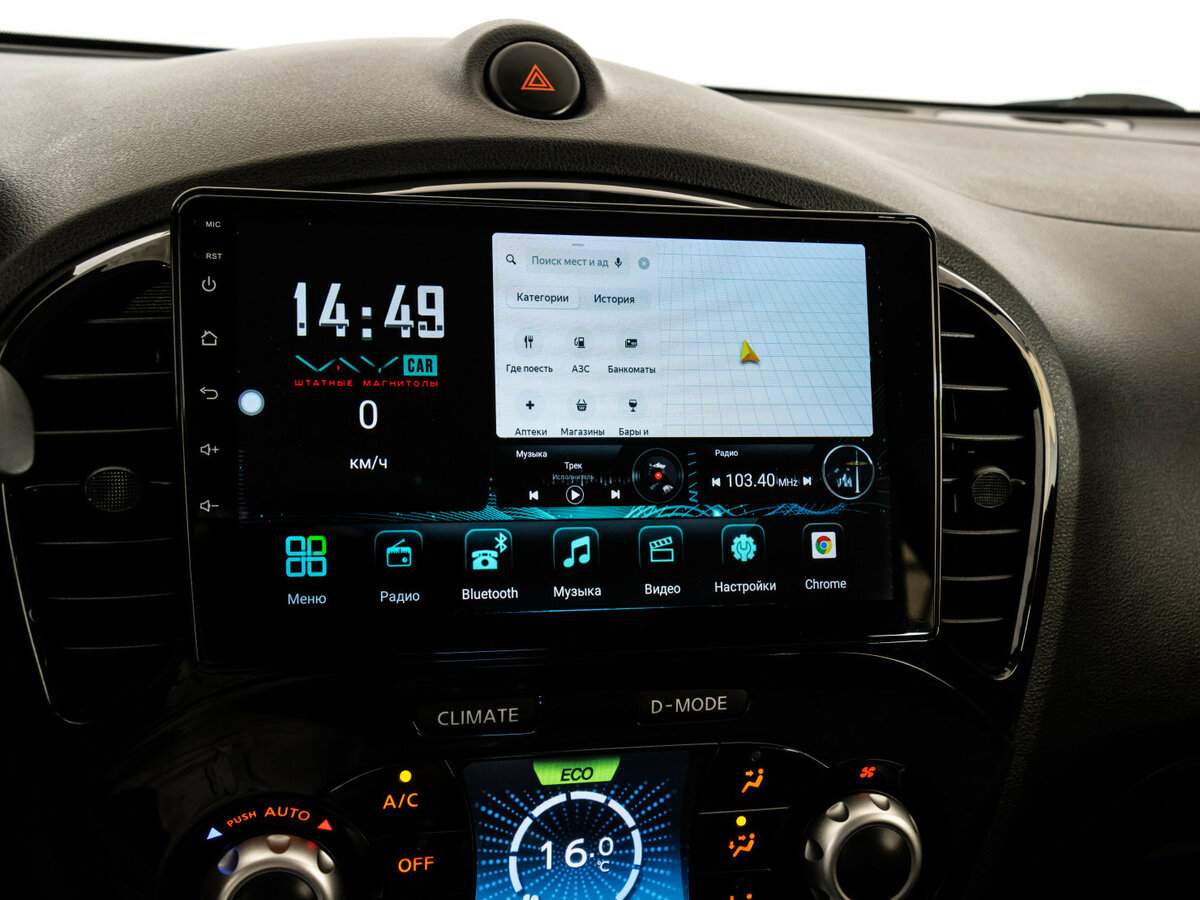 Купить Nissan Juke с пробегом. Фото: #12