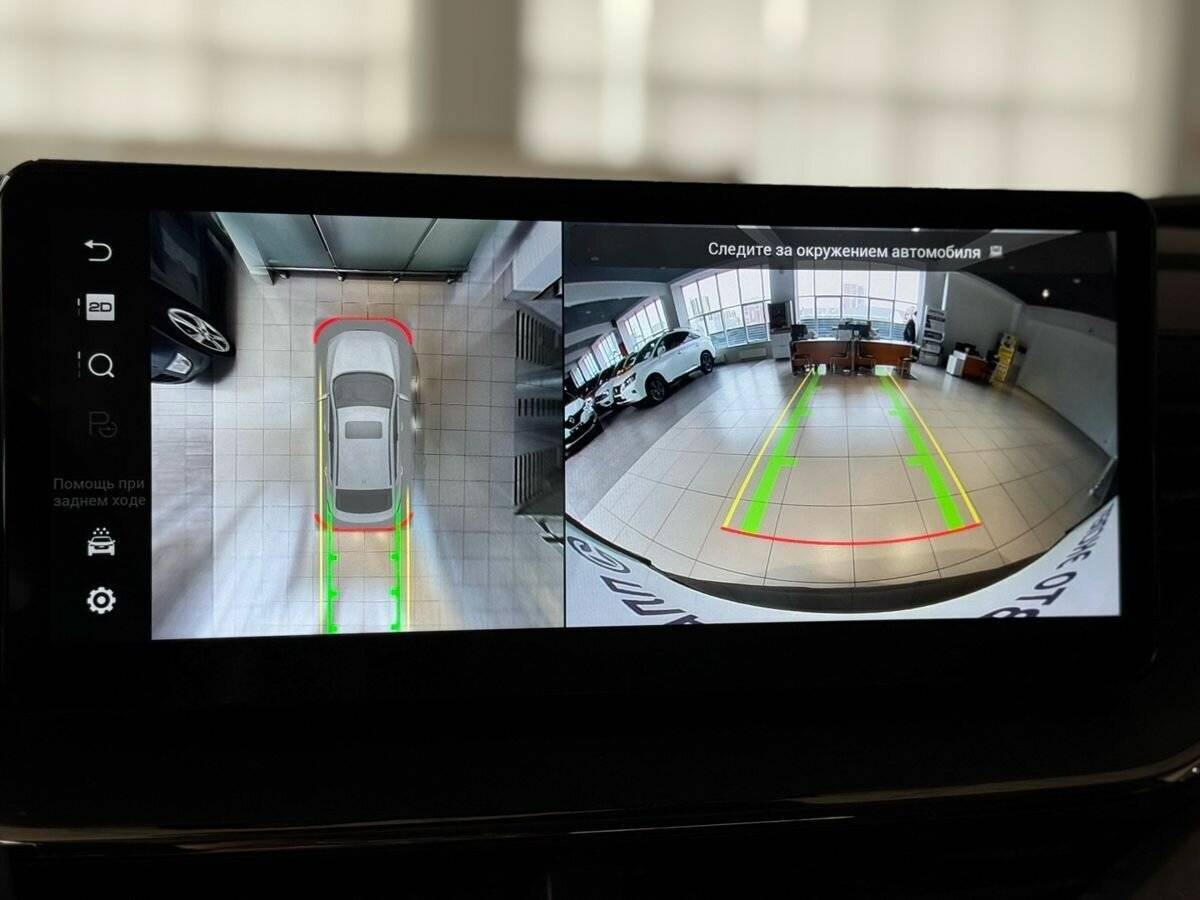 Купить Haval F7x с пробегом. Фото: #30