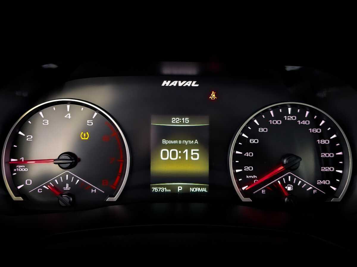 Купить Haval F7 с пробегом. Фото: #12