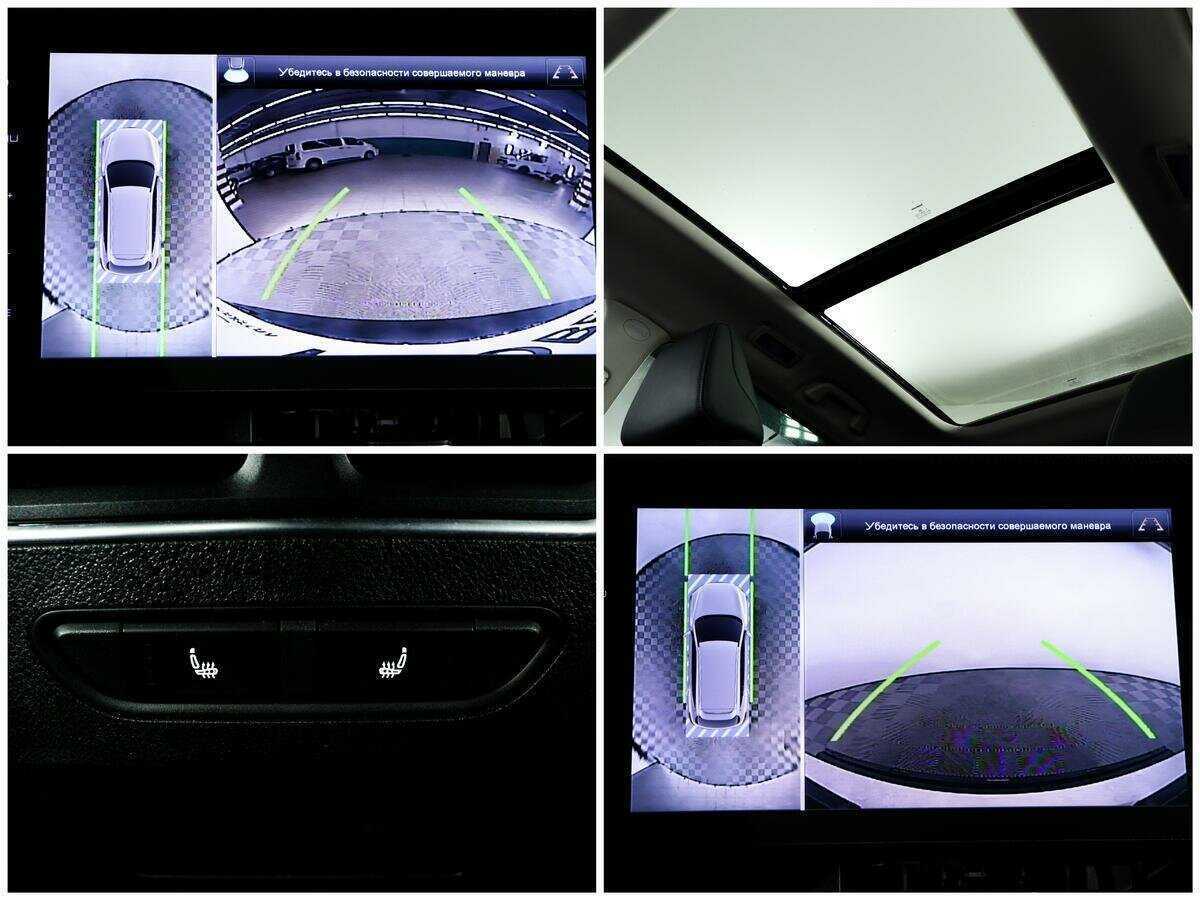 Купить Haval F7 с пробегом. Фото: #13