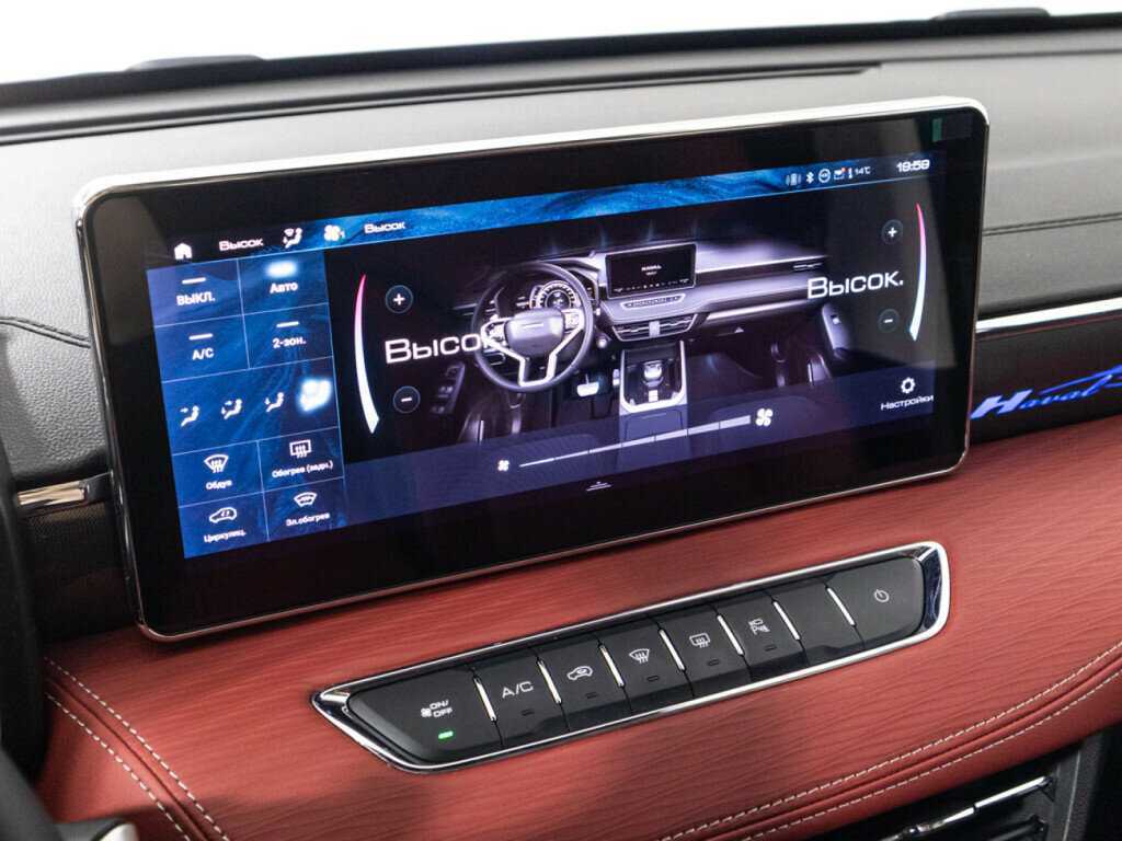 Купить Haval Jolion с пробегом. Фото: #15