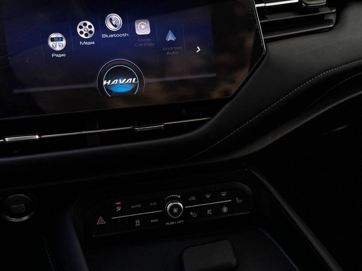 Купить Haval F7 с пробегом. Фото: #15