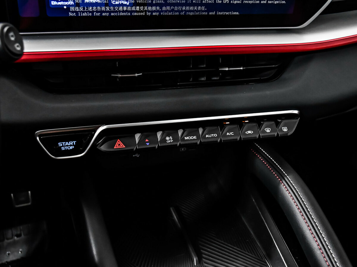 Купить Geely Coolray с пробегом. Фото: #14
