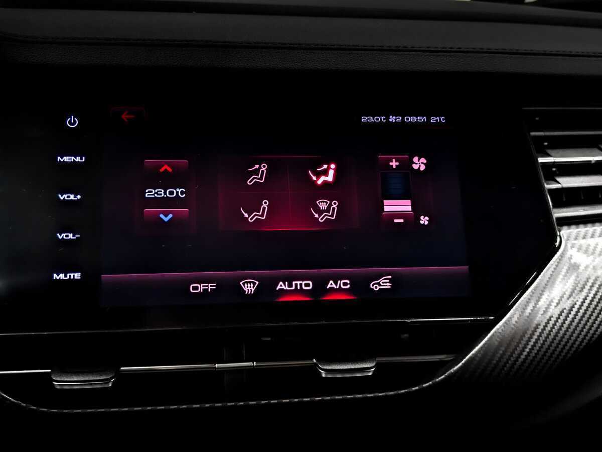 Купить Haval F7x с пробегом. Фото: #26