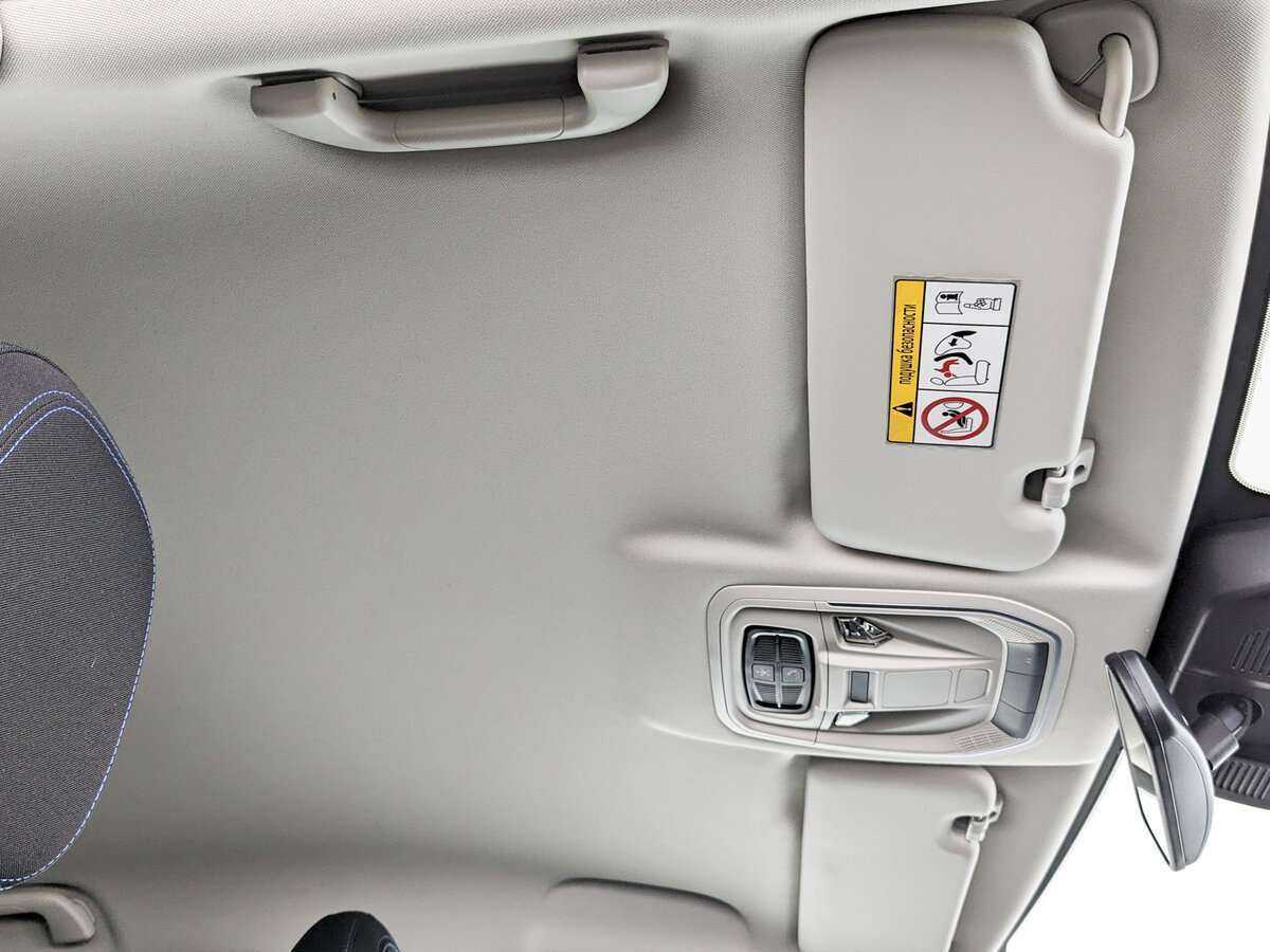 Купить Haval Jolion с пробегом. Фото: #21