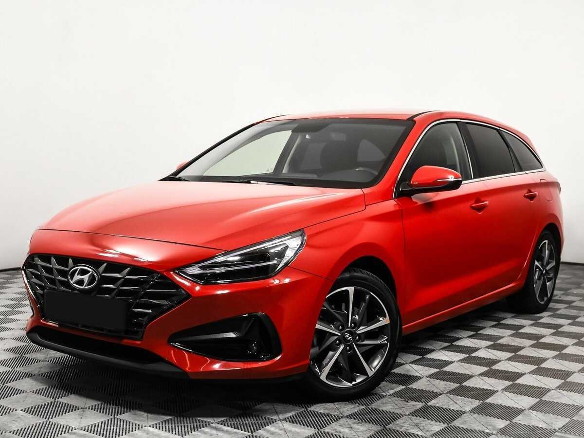 Купить Hyundai i30 с пробегом. Фото: #0