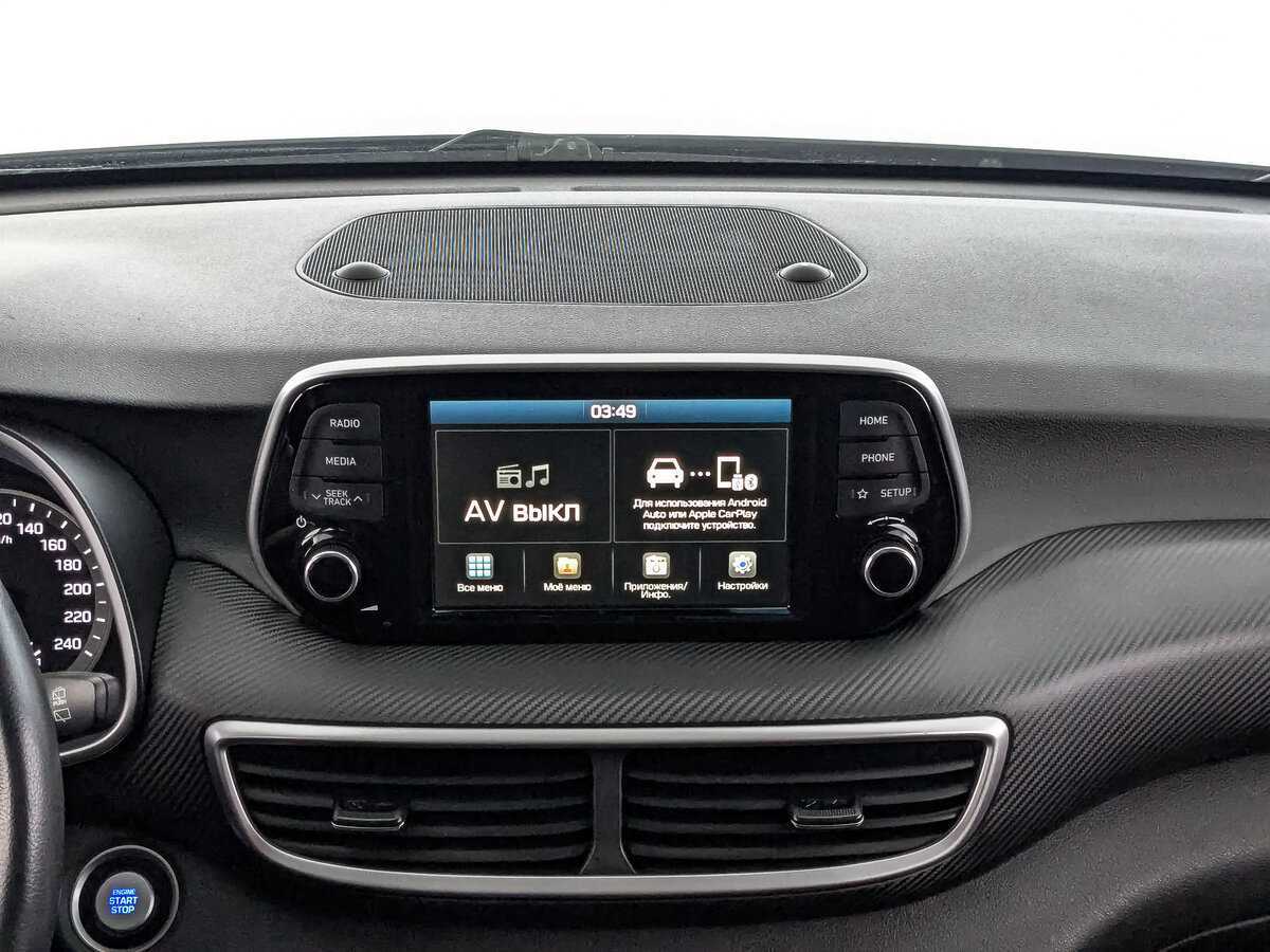 Купить Hyundai Tucson с пробегом. Фото: #16