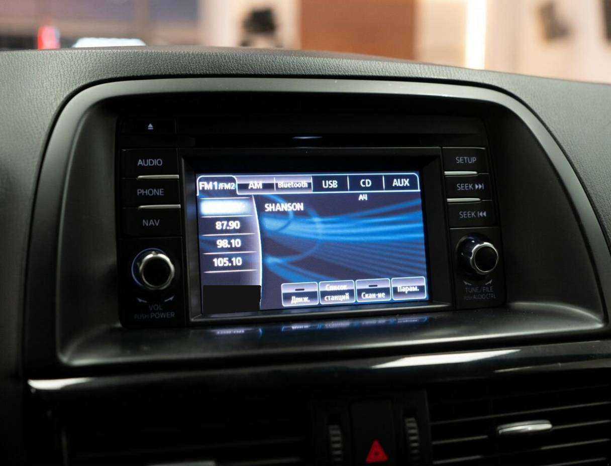 Купить Mazda CX-5 с пробегом. Фото: #12