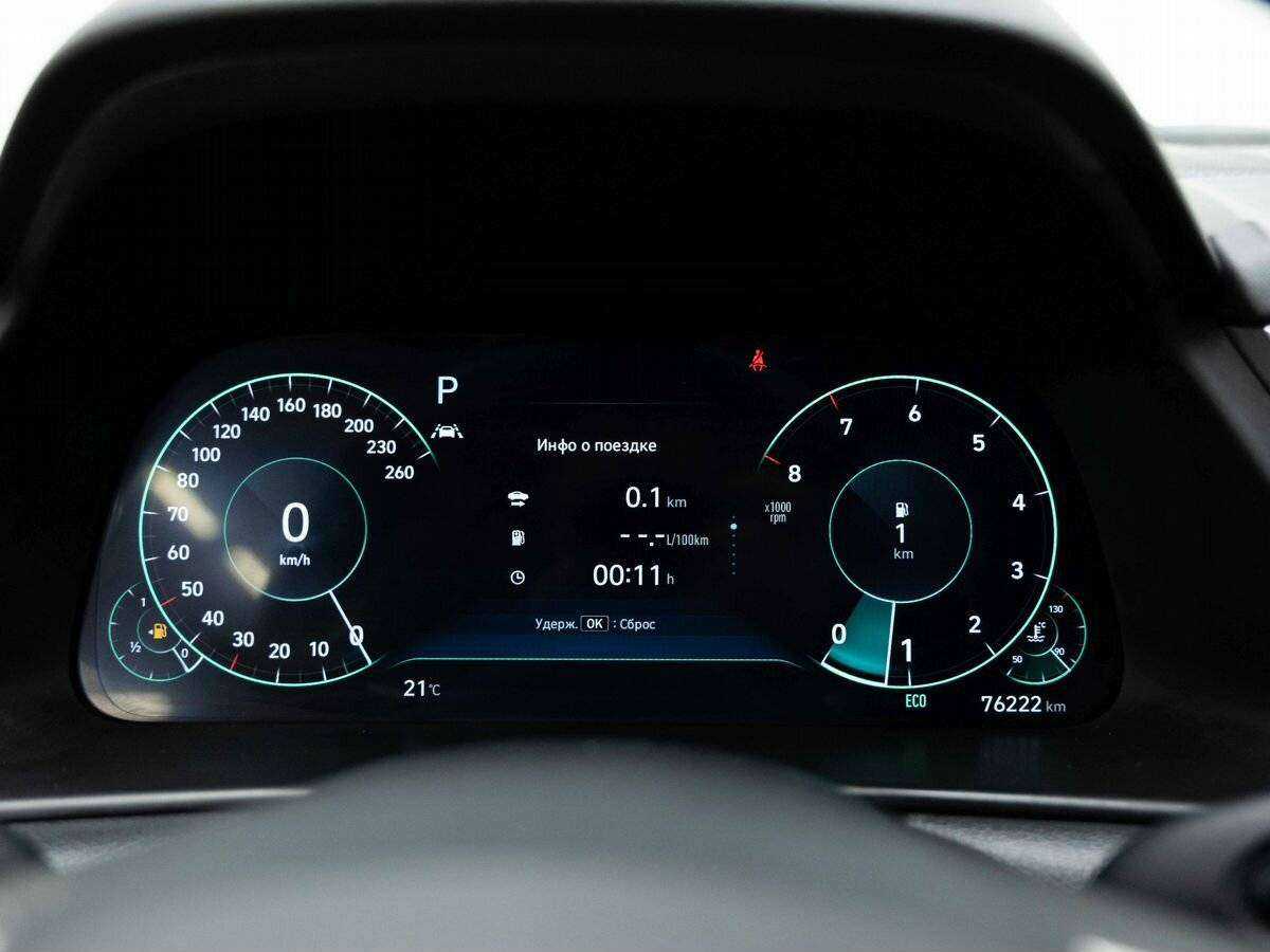 Купить Hyundai Sonata с пробегом. Фото: #15