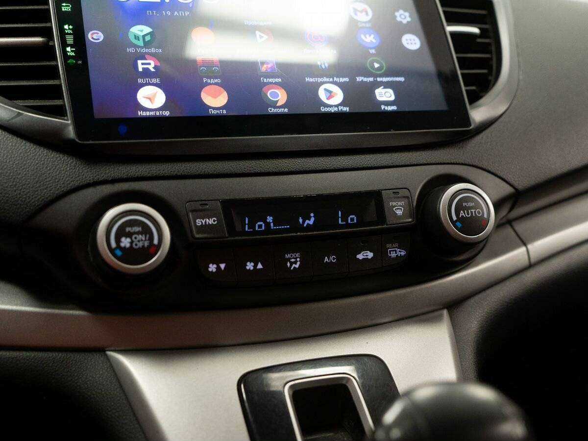 Купить Honda CR-V с пробегом. Фото: #14