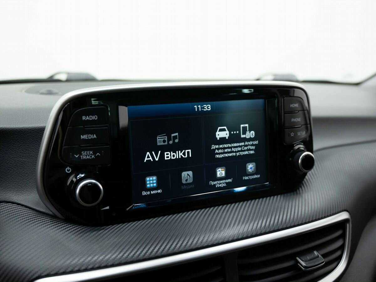 Купить Hyundai Tucson с пробегом. Фото: #21