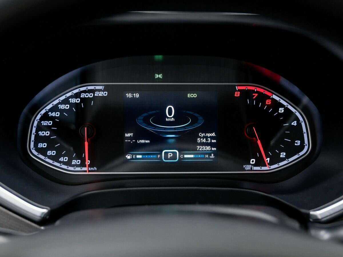 Продажа Б/У Чери Тигго 4. Фото: #26