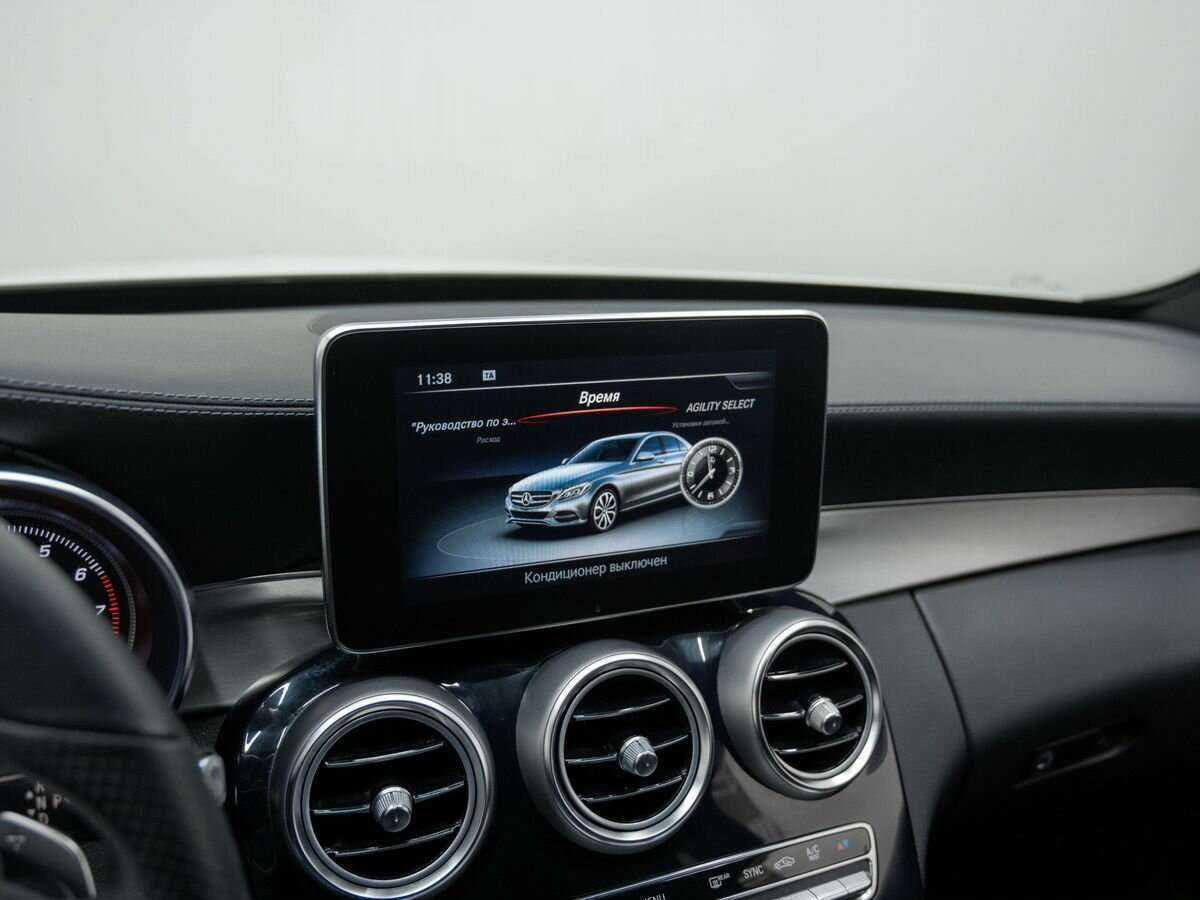 Купить Mercedes-Benz C-Класс с пробегом. Фото: #19