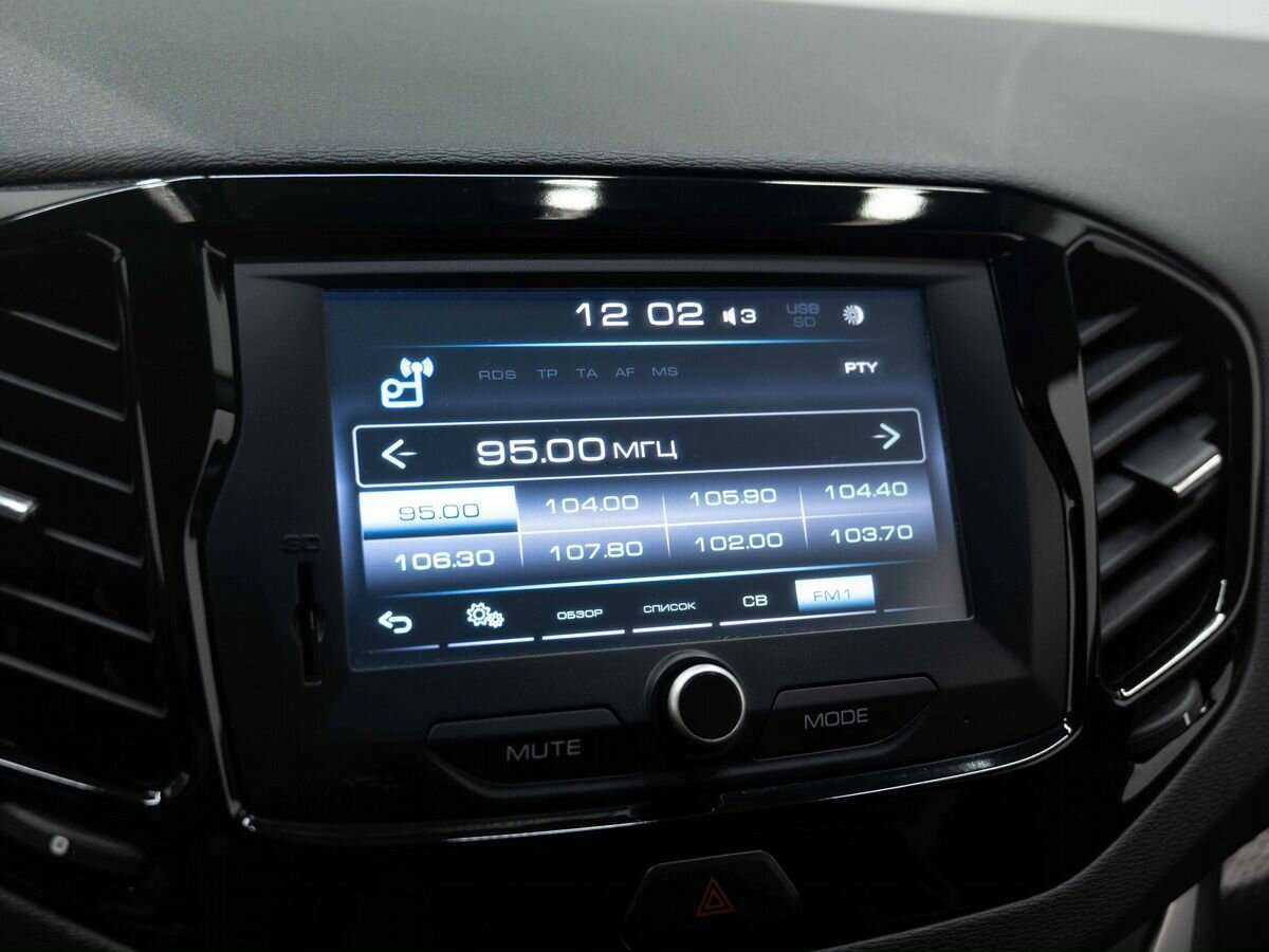 Продажа Б/У Лада (ВАЗ) Веста. Фото: #20