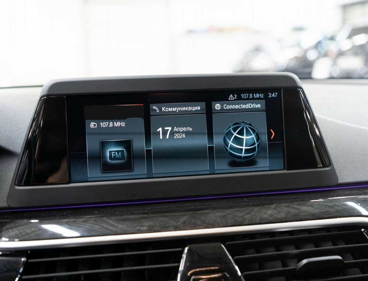 Купить BMW 5 серии с пробегом. Фото: #9