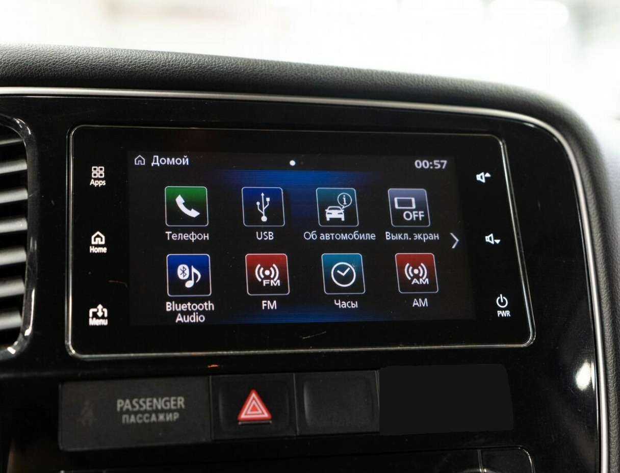 Продажа Б/У Митсубиши Оутлэндер. Фото: #9