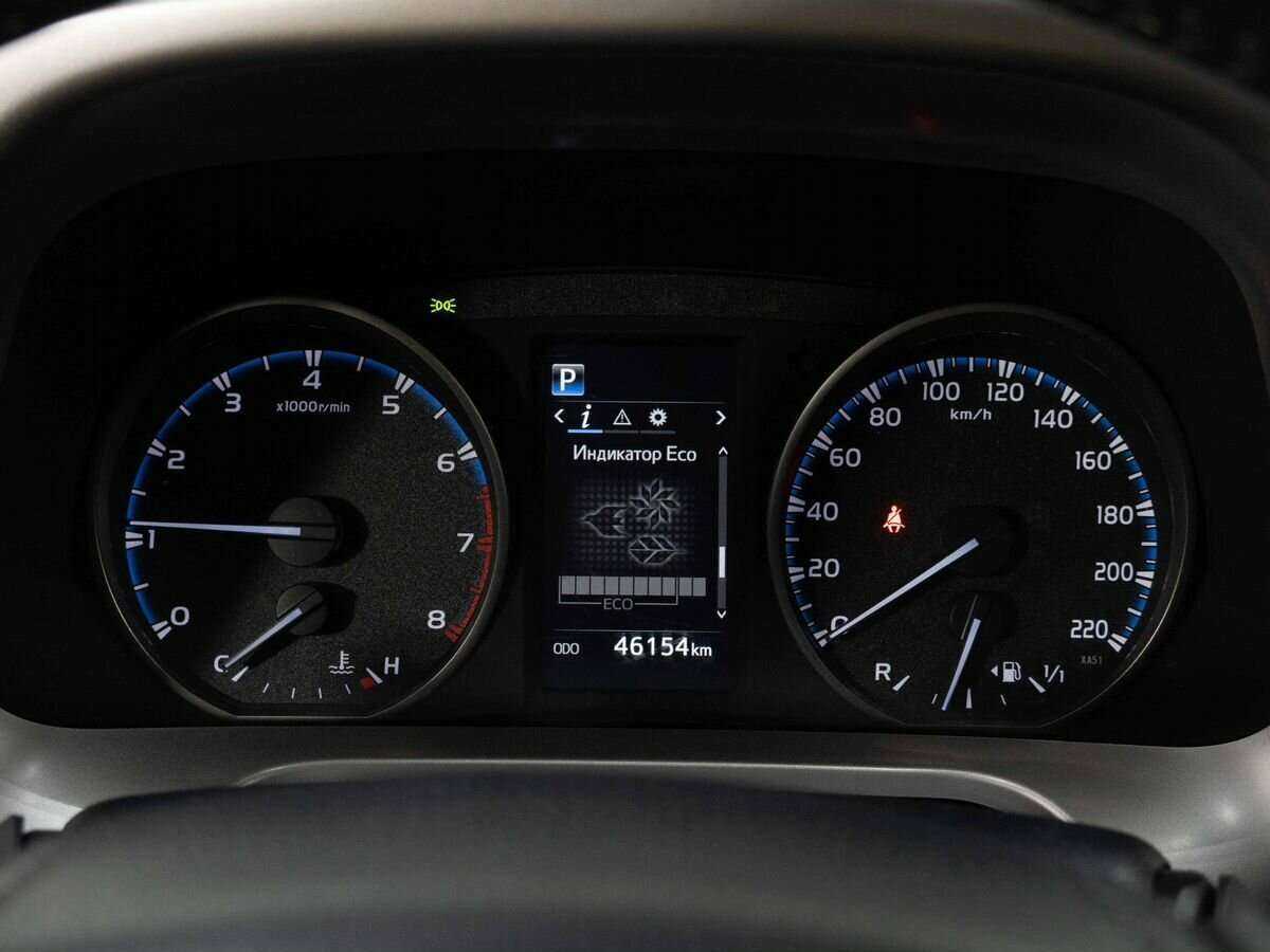 Купить Toyota RAV4 с пробегом. Фото: #11
