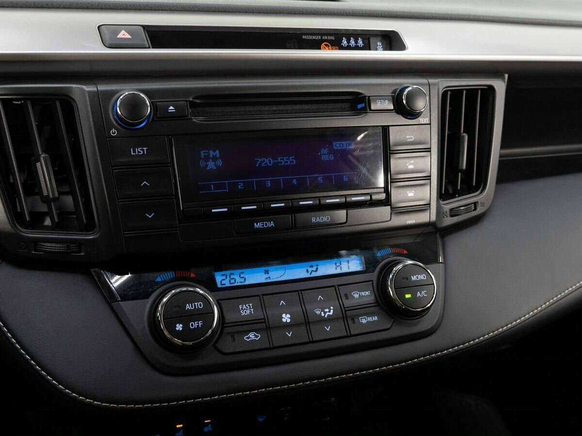 Купить Toyota RAV4 с пробегом. Фото: #23