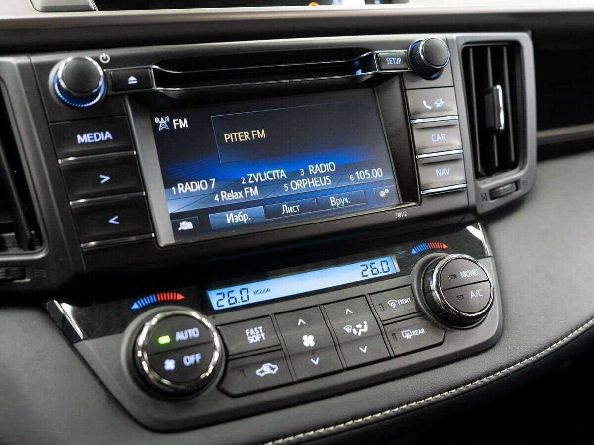 Купить Toyota RAV4 с пробегом. Фото: #11