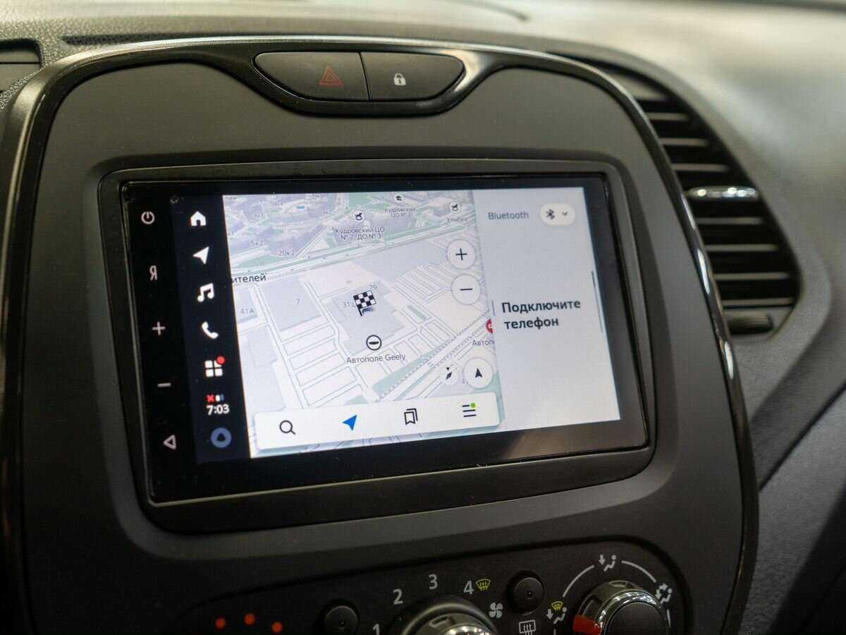 Продажа Б/У Рено Каптюр. Фото: #13