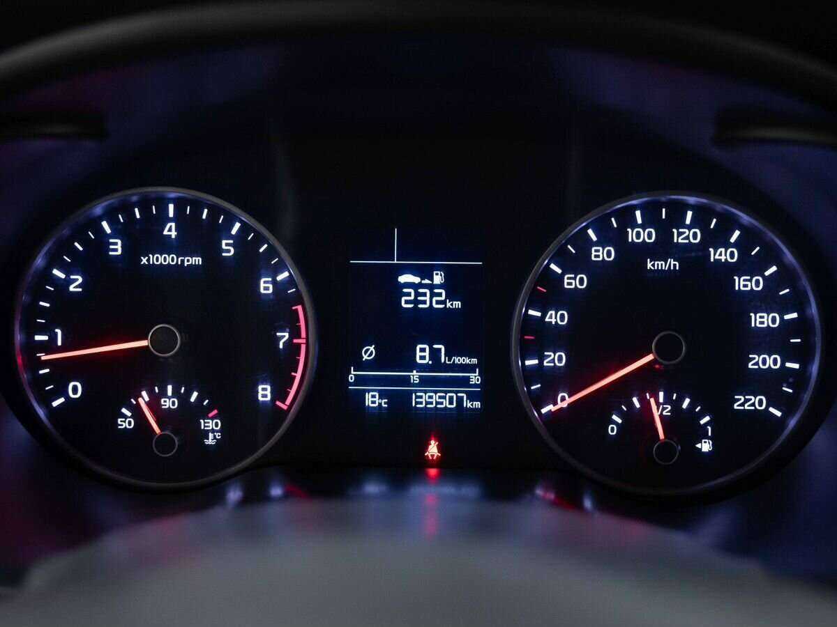 Продажа Б/У Киа Рио. Фото: #16