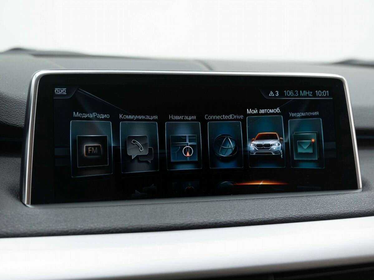 Купить BMW X5 с пробегом. Фото: #18